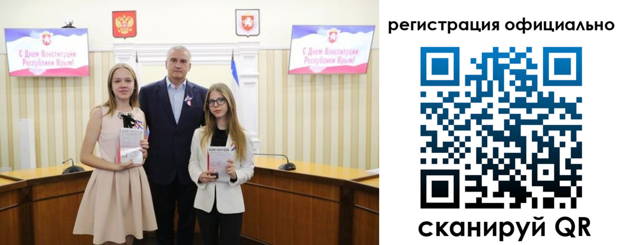 временная регистрация госуслуги в Нижних Сергах